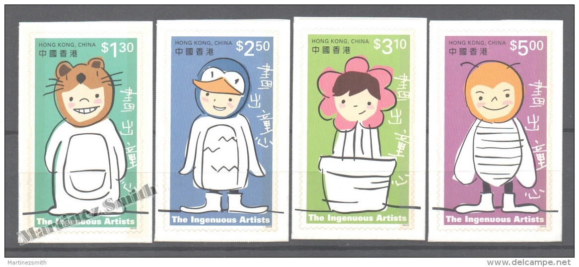 Hong Kong 2001 Yvert 993-96, Coloring Stamps For Children  - MNH - Neufs
