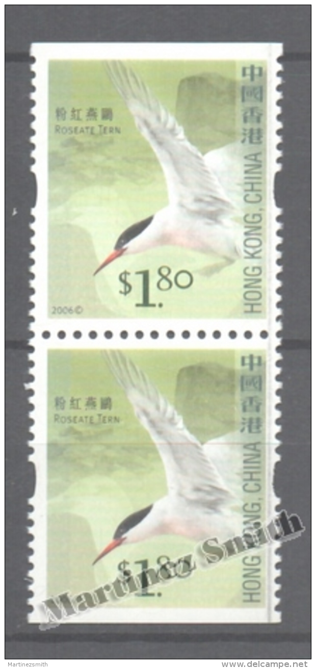 Hong Kong 2006 Yvert 1306a, Definitive. Fauna. Birds - MNH - Neufs