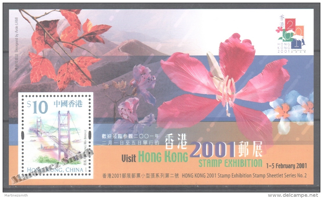 Hong Kong 2000 Yvert BF 71 Miniature Sheet, Hong Kong 2001 International Philatelic Fair - MNH - Nuevos