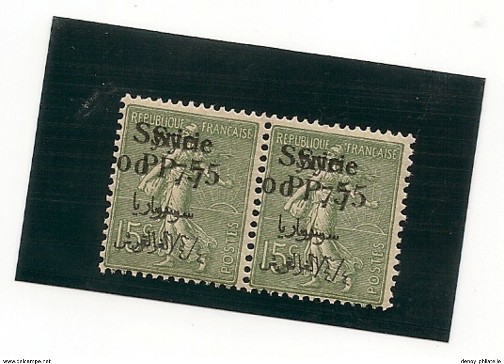 Syrie Type Semeuse  - Double  Surcharge  Numero 129 En Paire  Sans Charniére**  (variété) - Ongebruikt