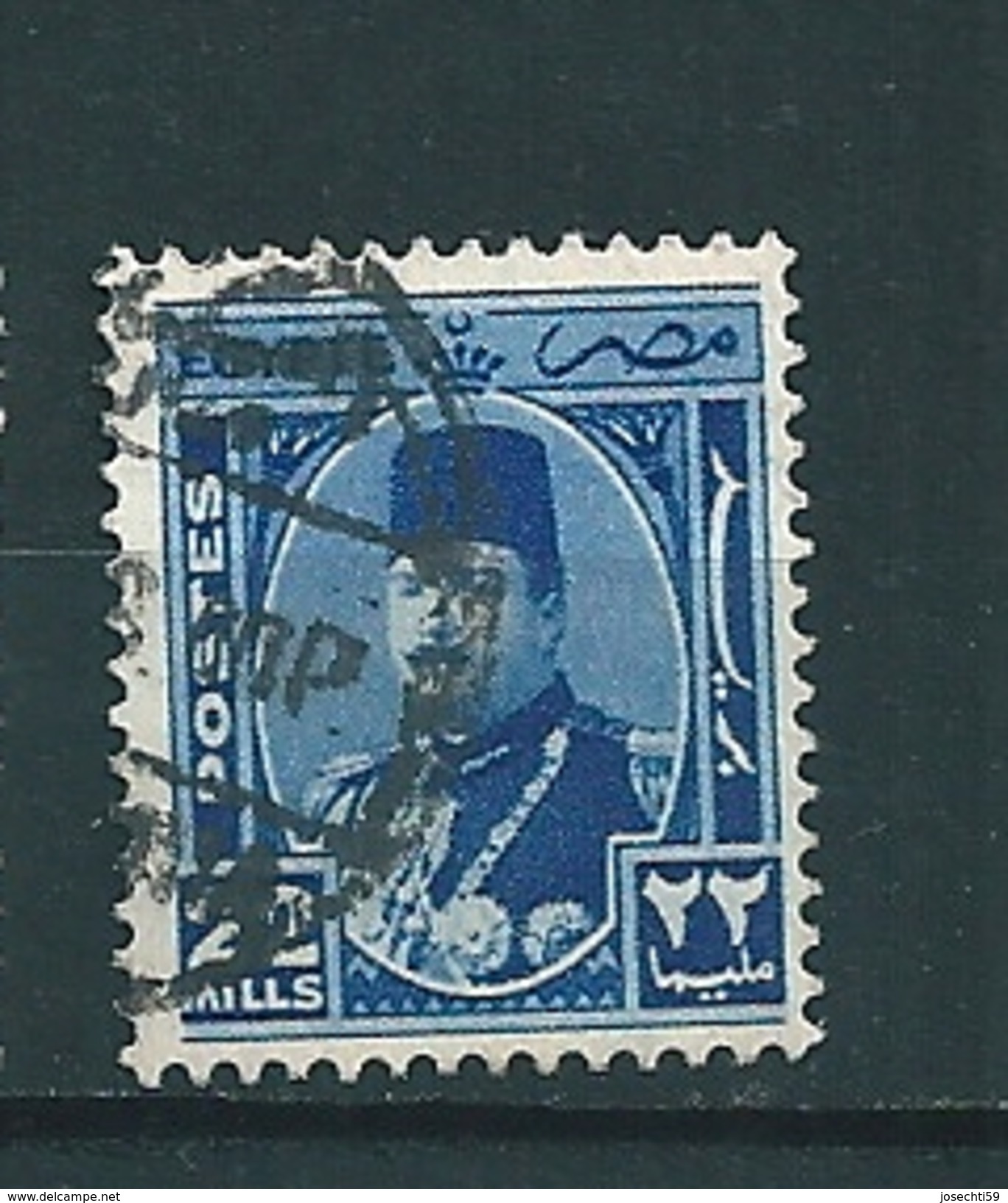 N° 232 Roi Farouk  TIMBRE Egypte (1946) Oblitéré Aminci - Usados