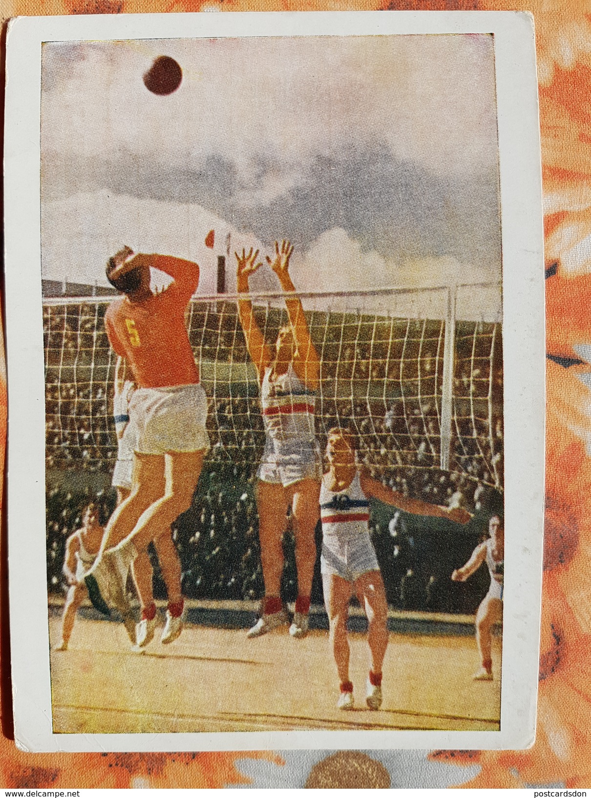 RUSSIA. USSR   Volleyball. OLD USSR PC. 1954 - Very Rare! - Voleibol