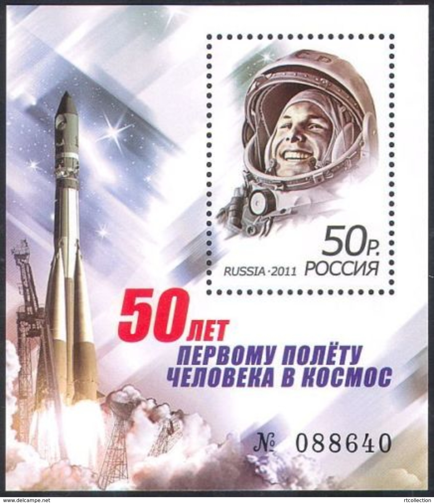 Russia 2011 First Space Flight 50th Anniv Astronaut Yuri Gagarin Famous People Rocket Stamp MNH Michel BL145 (1770) - Collections