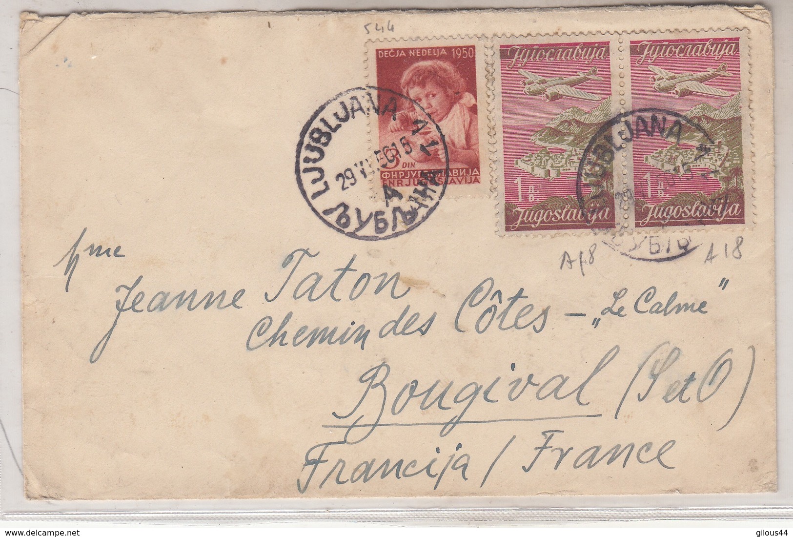 Yougoslavie Lettre Poste Aèrienne  1947  YT N°18 - Poste Aérienne