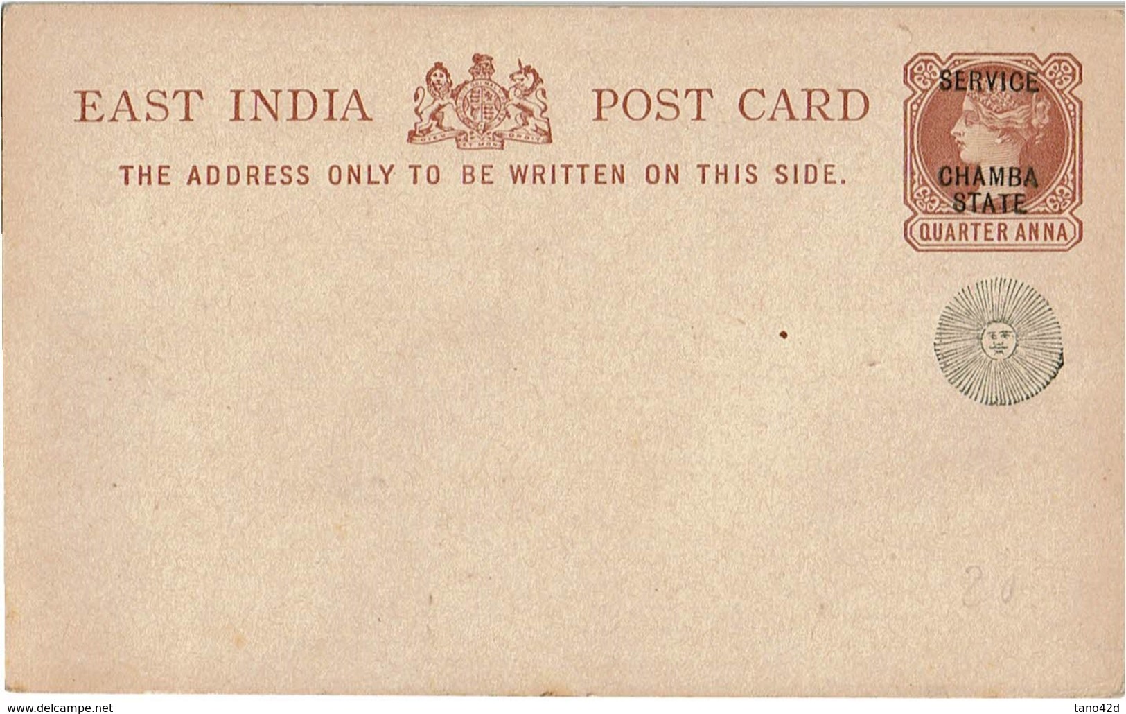 CTN49/1AS- ETATS PRINCIERS DE L'INDE CHAMBA STATE CARTE POSTALE DE SERVICE NEUVE - Chamba