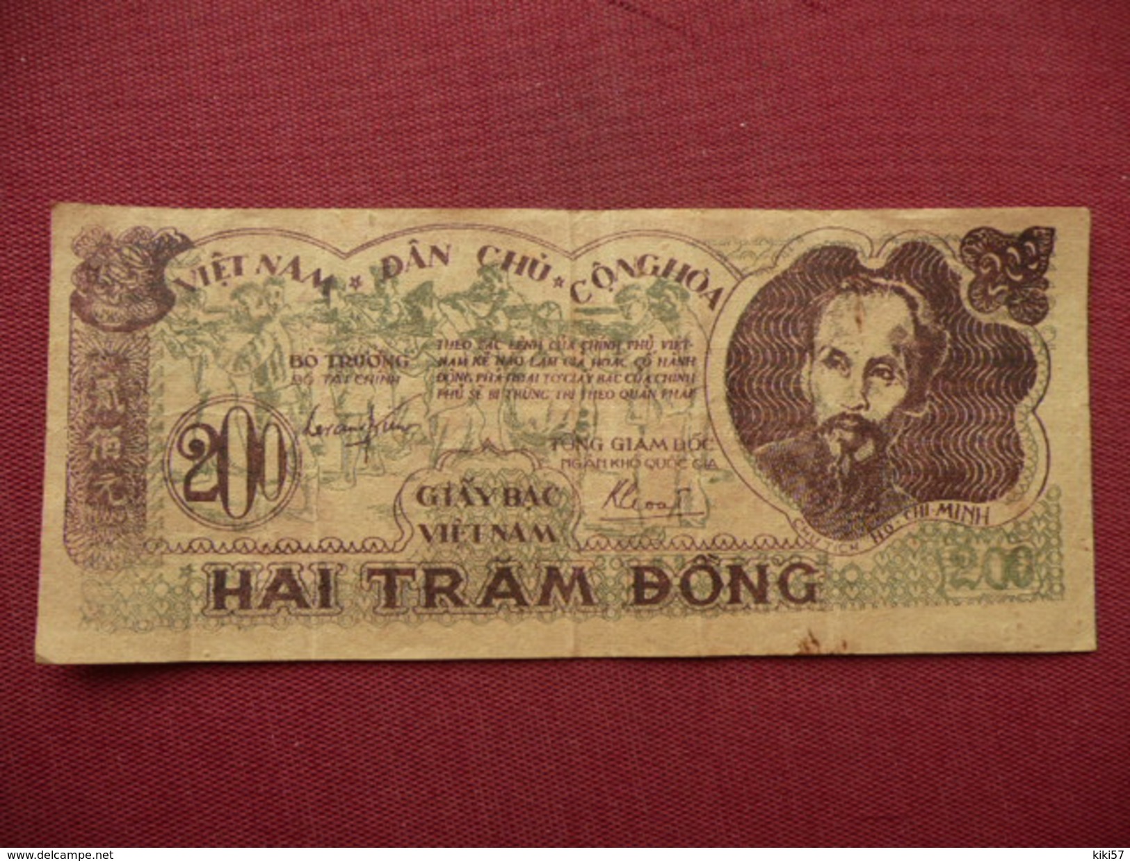 VIETNAM Billet De 200 Dong 1950 - Vietnam