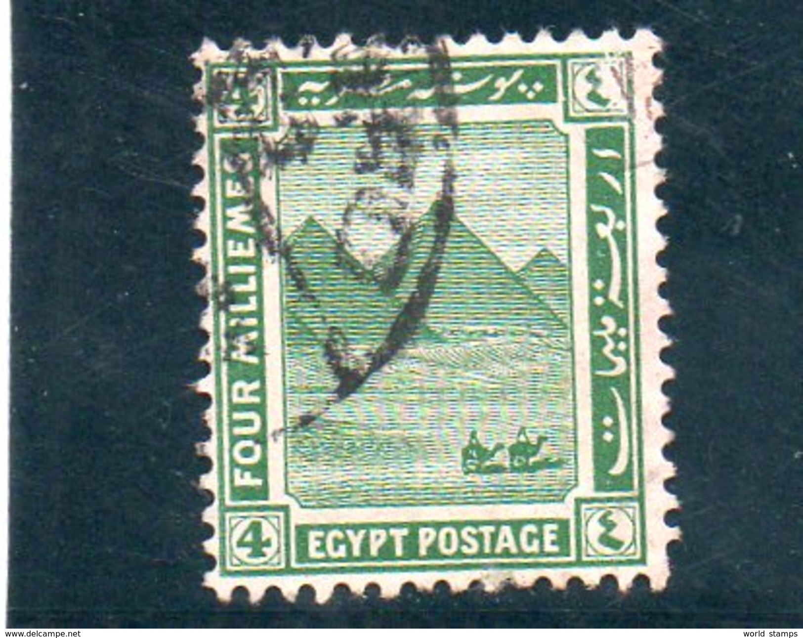 EGYPTE 1920-2 O - 1915-1921 Protectorat Britannique