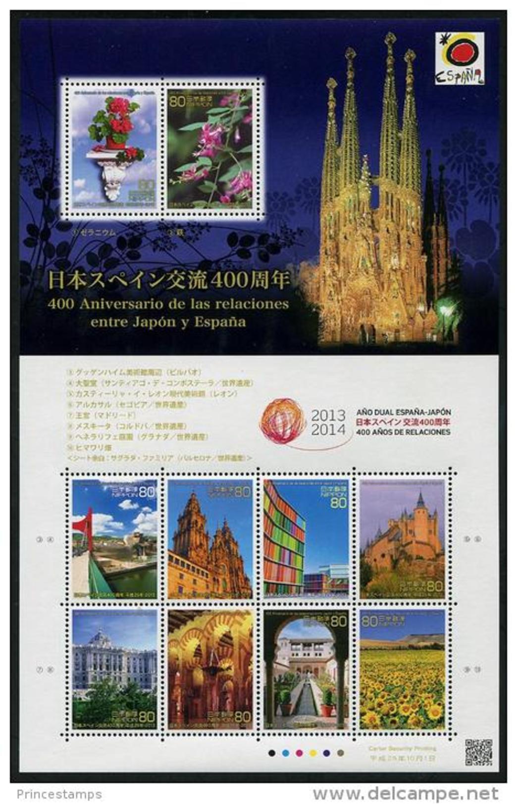 Japan (2013)  - MS -  /  Joint With Spain - Sagrada Familia - Flowers - Heritage - Castle - Gaudi - Emisiones Comunes