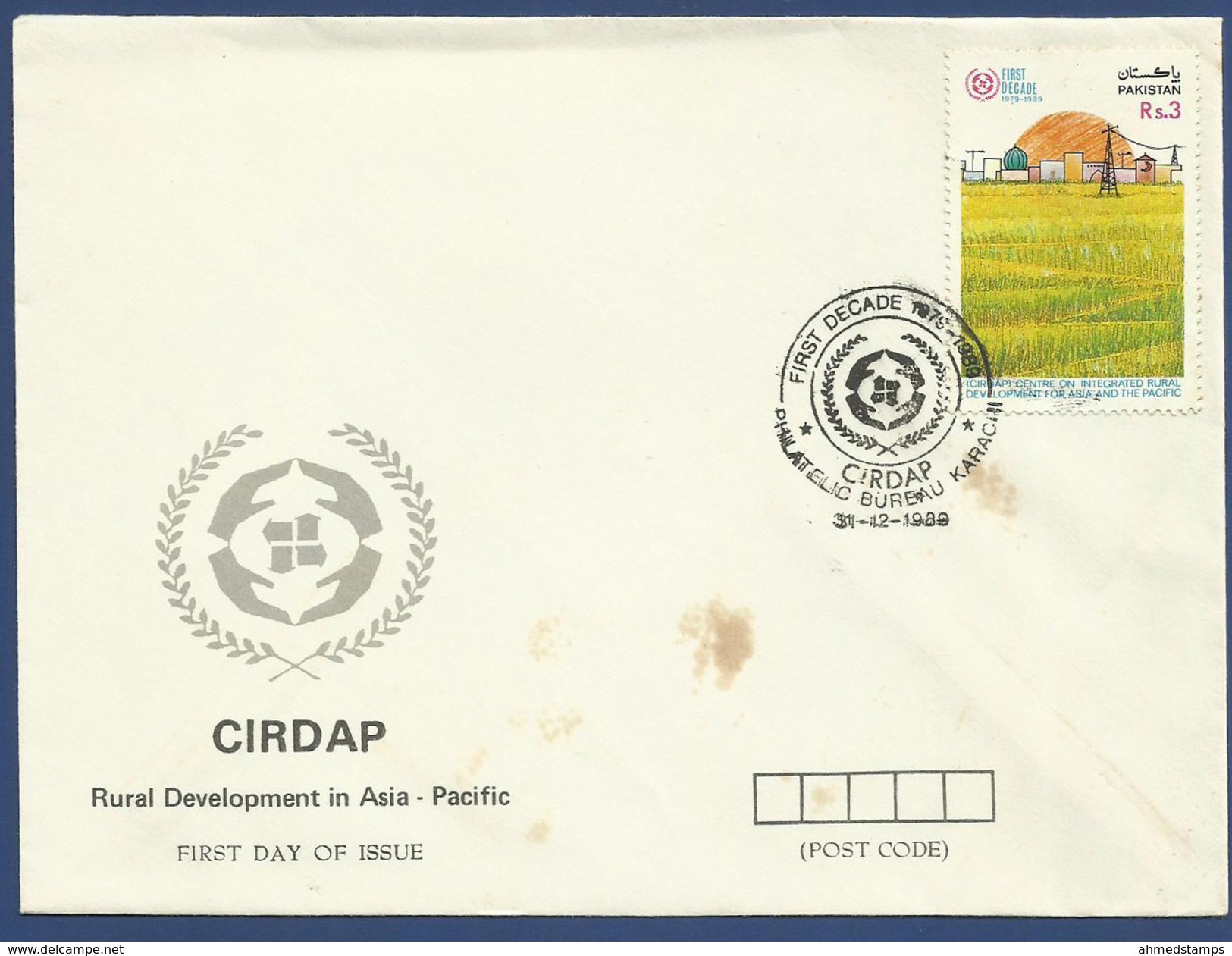 PAKISTAN 1989 MNH FDC FIRST DAY COVER CIRDAP CENTRE INTEGRATED RURAL DEVELOPMENT IN ASIA- PACIFIC - Pakistán