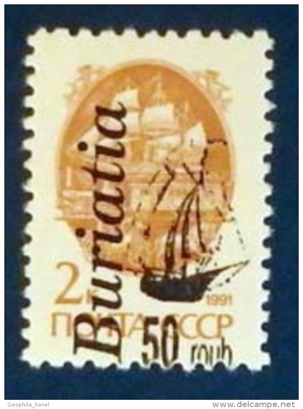 Buriatia, Bouriatie, Buryatia (Poste Locale Ex-URSS, Lokaly Na Uzemi Byv. ZSSR, Local Post USSR, CCCP)  ** - Locales & Privados