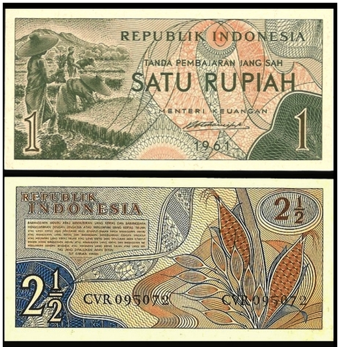 Indonesia 1 RUPIAH 1961 P 78 UNC (Indonésie, Indonesien, Indonesië) - Indonesia