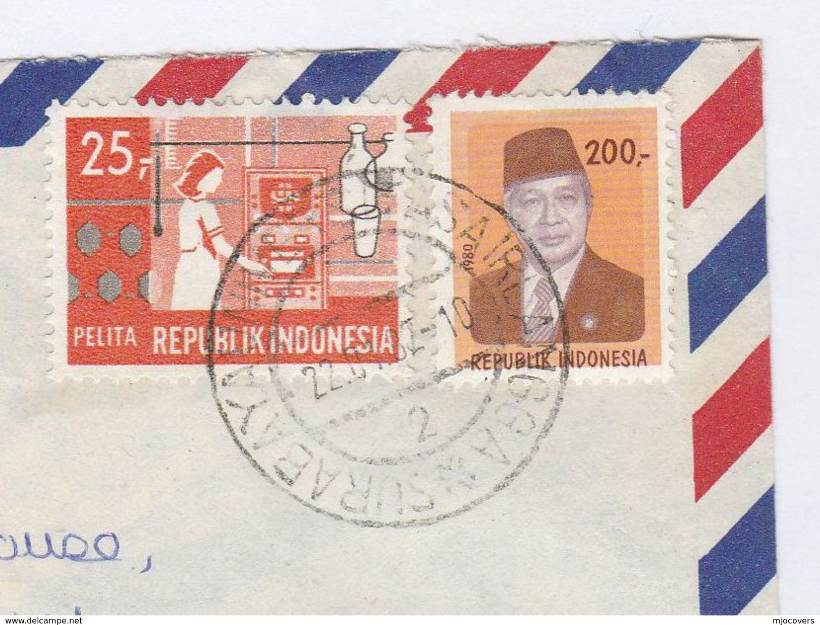 1982 INDONESIA SURABAYA UNIVERSITY Pmk COVER Stamps - Indonesia