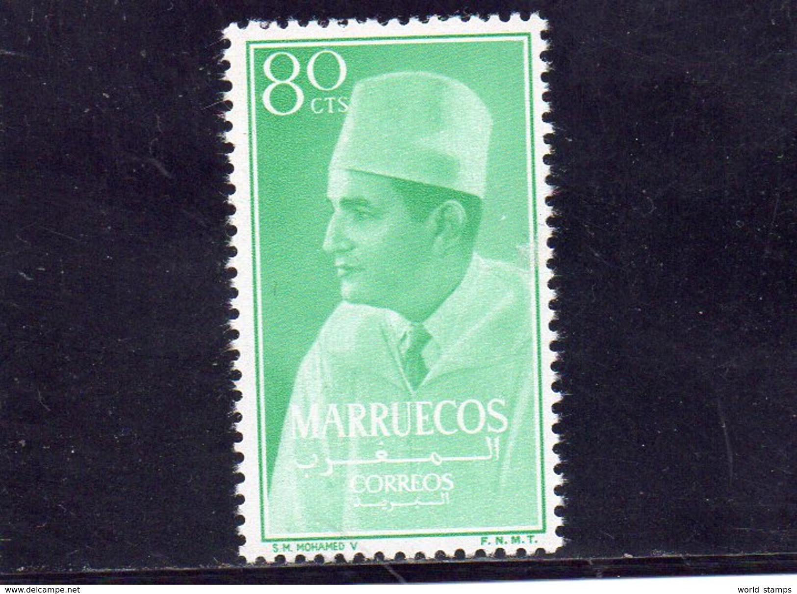 MAROC 1956 ** - Spanish Morocco
