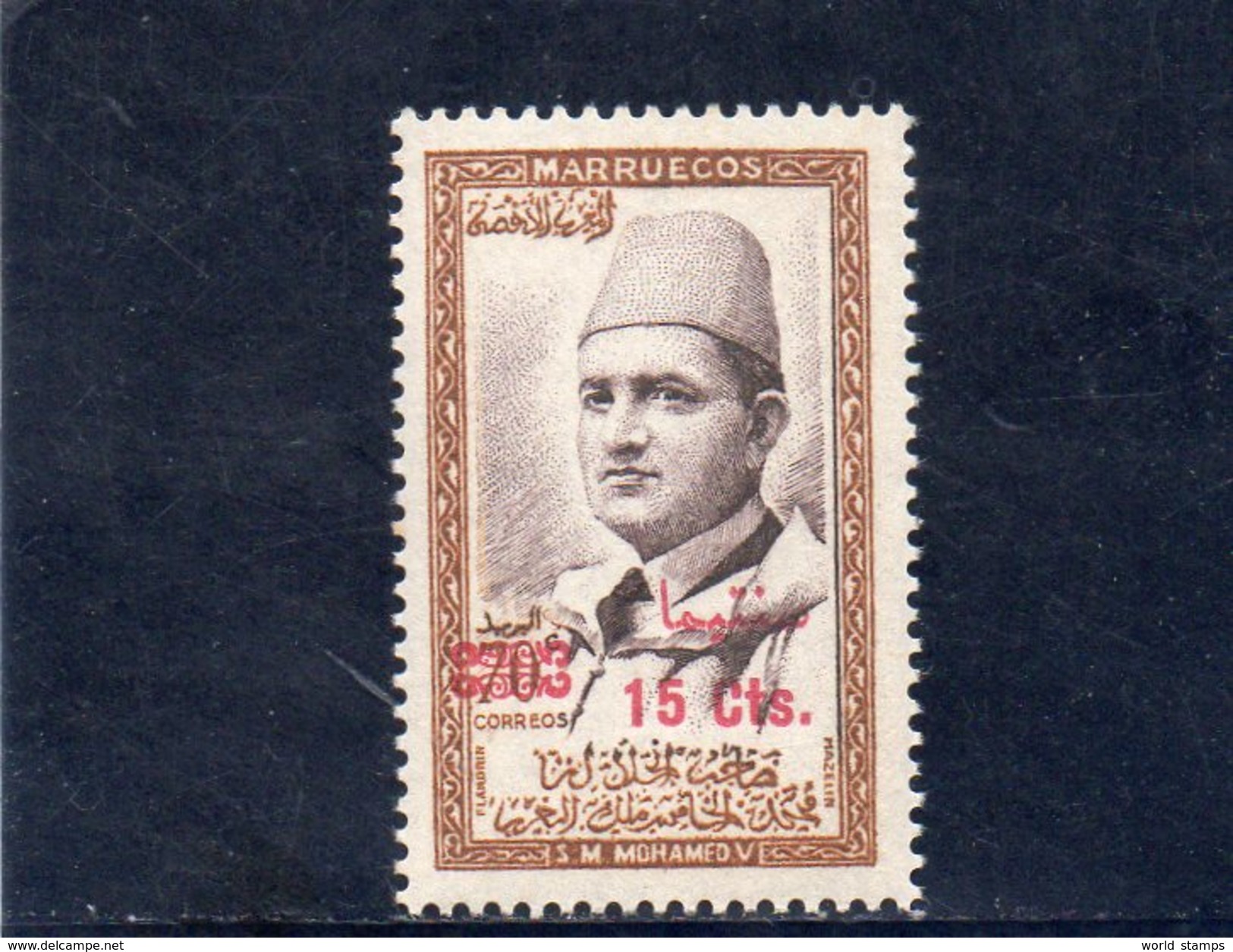 MAROC 1957 ** - Marocco Spagnolo