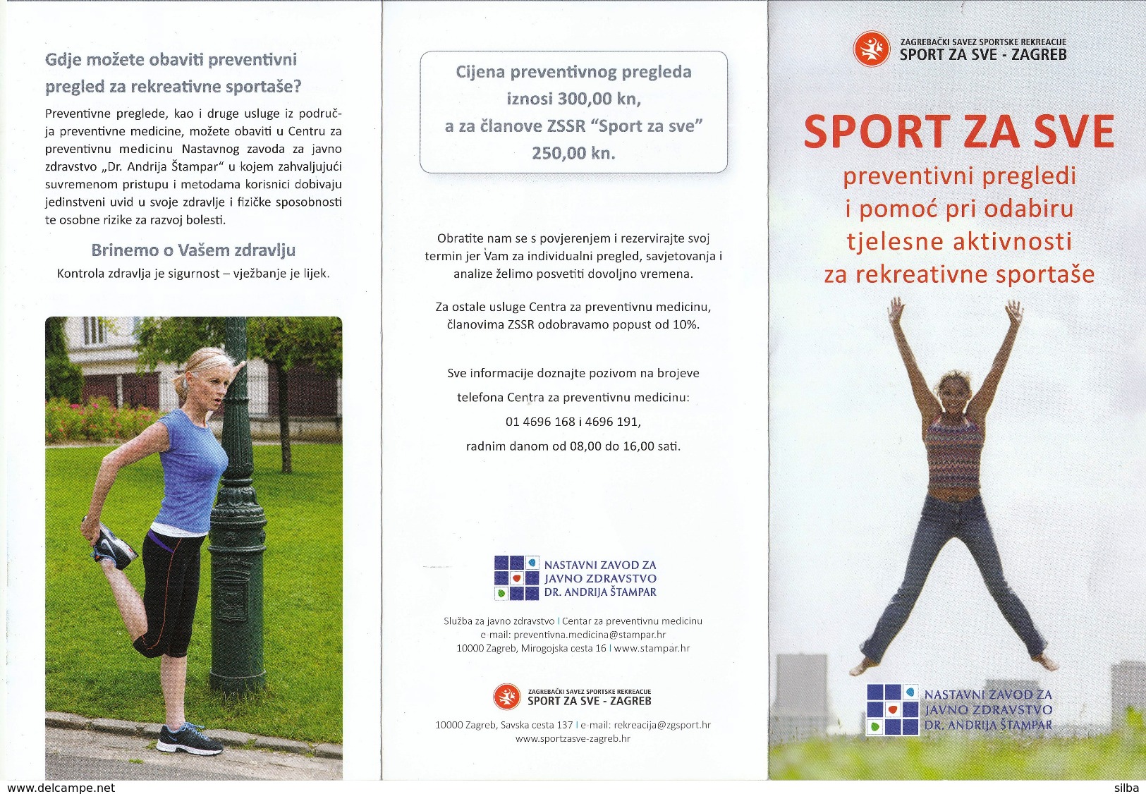 Croatia / Sport For All / Sport Recreation - Programs