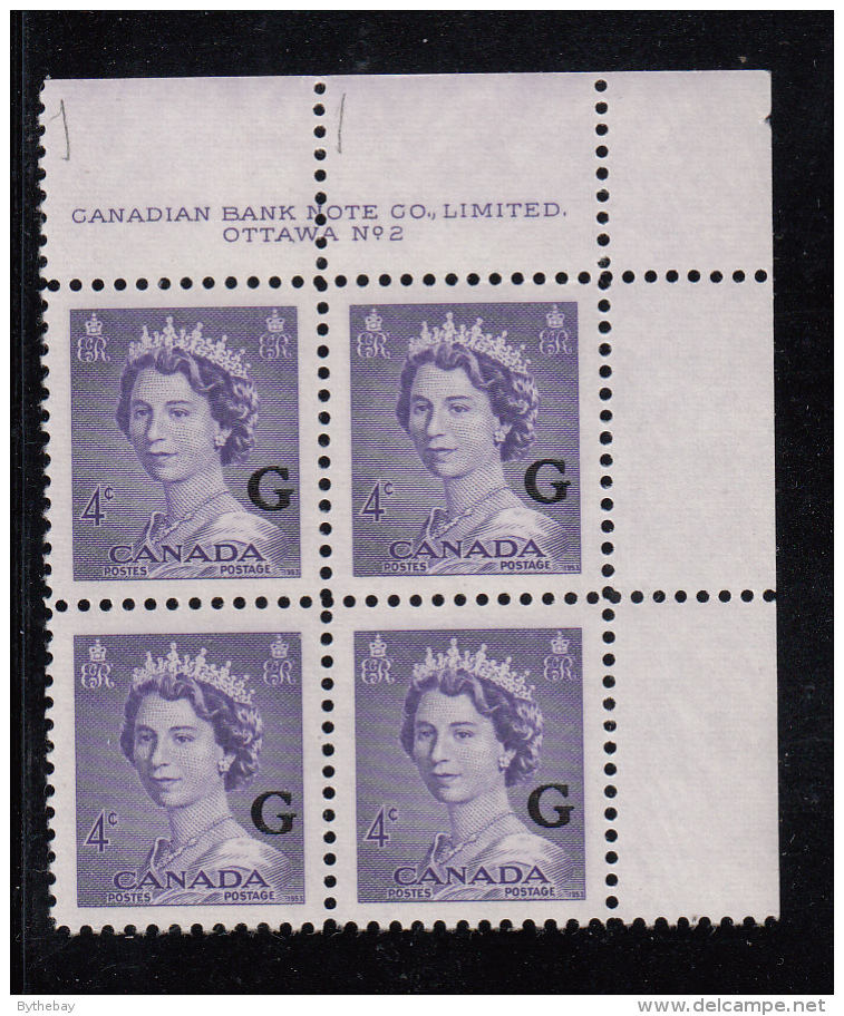 Canada MNH Scott #O36 'G' Overprint On 4c QE II Karsh Plate #2 Upper Right PB - Overprinted