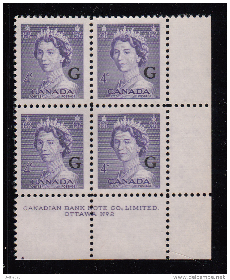 Canada MNH Scott #O36 'G' Overprint On 4c QE II Karsh Plate #2 Lower Right PB - Sovraccarichi