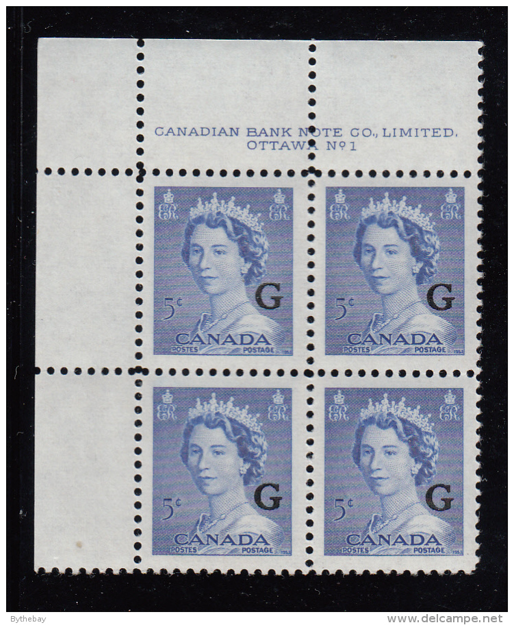 Canada MNH Scott #O37 'G' Overprint On 5c QE II Karsh Plate #1 Upper Left PB - Overprinted