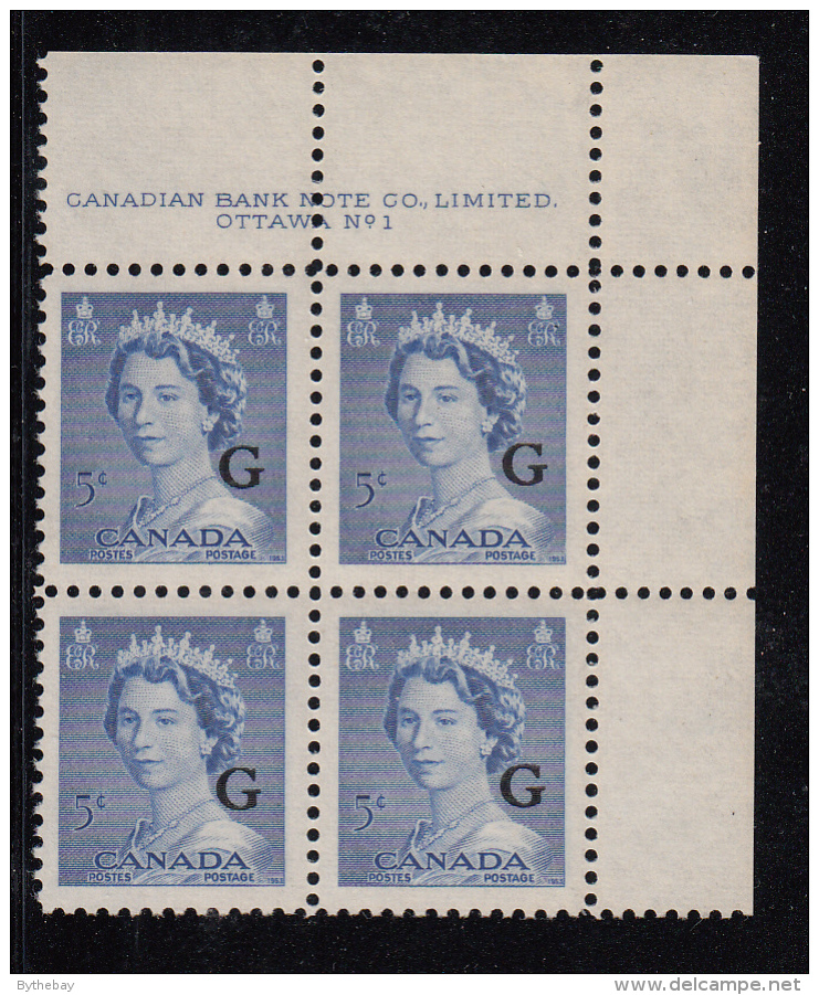 Canada MNH Scott #O37 'G' Overprint On 5c QE II Karsh Plate #1 Upper Right PB - Overprinted