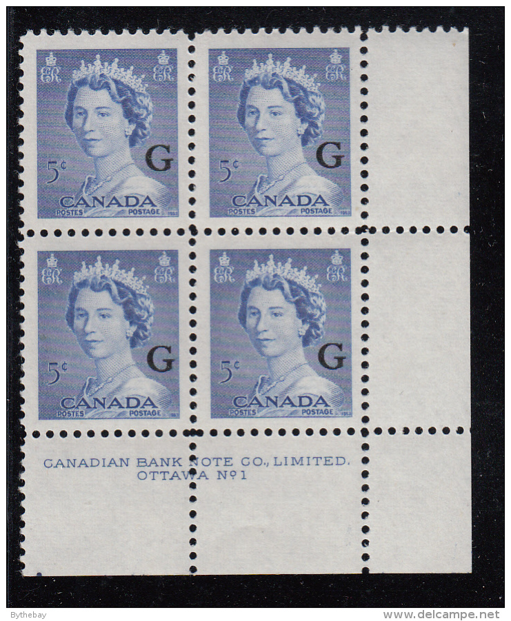 Canada MNH Scott #O37 'G' Overprint On 5c QE II Karsh Plate #1 Lower Right PB - Overprinted