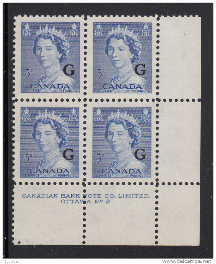 Canada MNH Scott #O37 'G' Overprint On 5c QE II Karsh Plate #2 Lower Right PB - Sovraccarichi