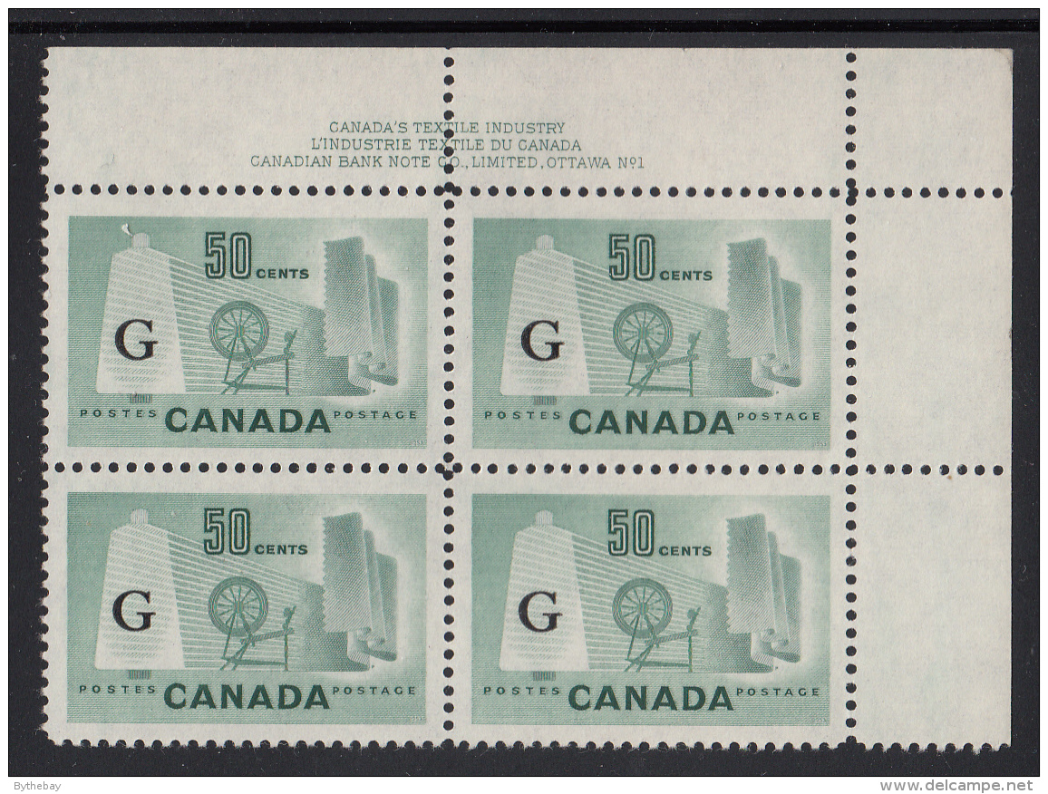 Canada MNH Scott #O38 'G' Overprint On 50c Textile Industry Plate #1 Upper Right PB - Overprinted