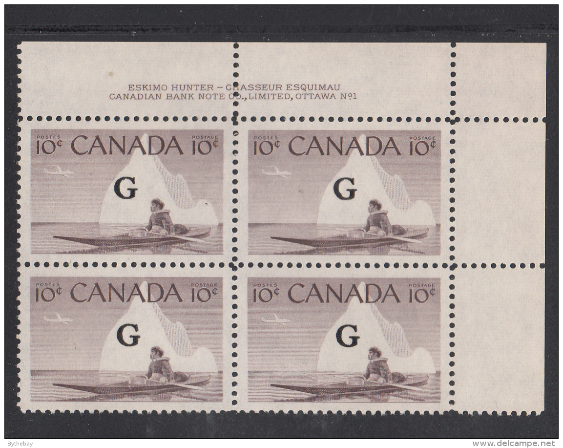 Canada MNH Scott #O39 'G' Overprint On 10c Inuk, Kayak Plate #1 Upper Right PB - Aufdrucksausgaben