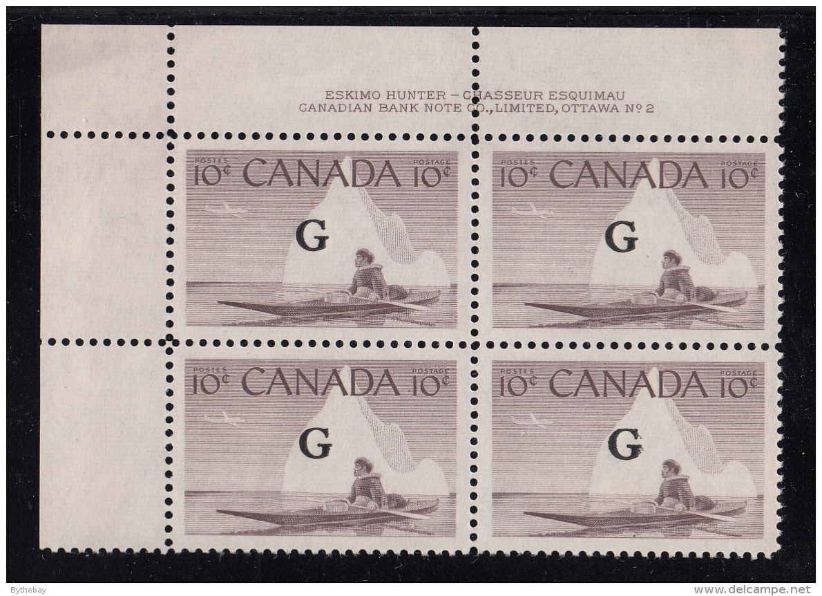 Canada MNH Scott #O39 'G' Overprint On 10c Inuk, Kayak Plate #2 Upper Left PB - Opdrukken