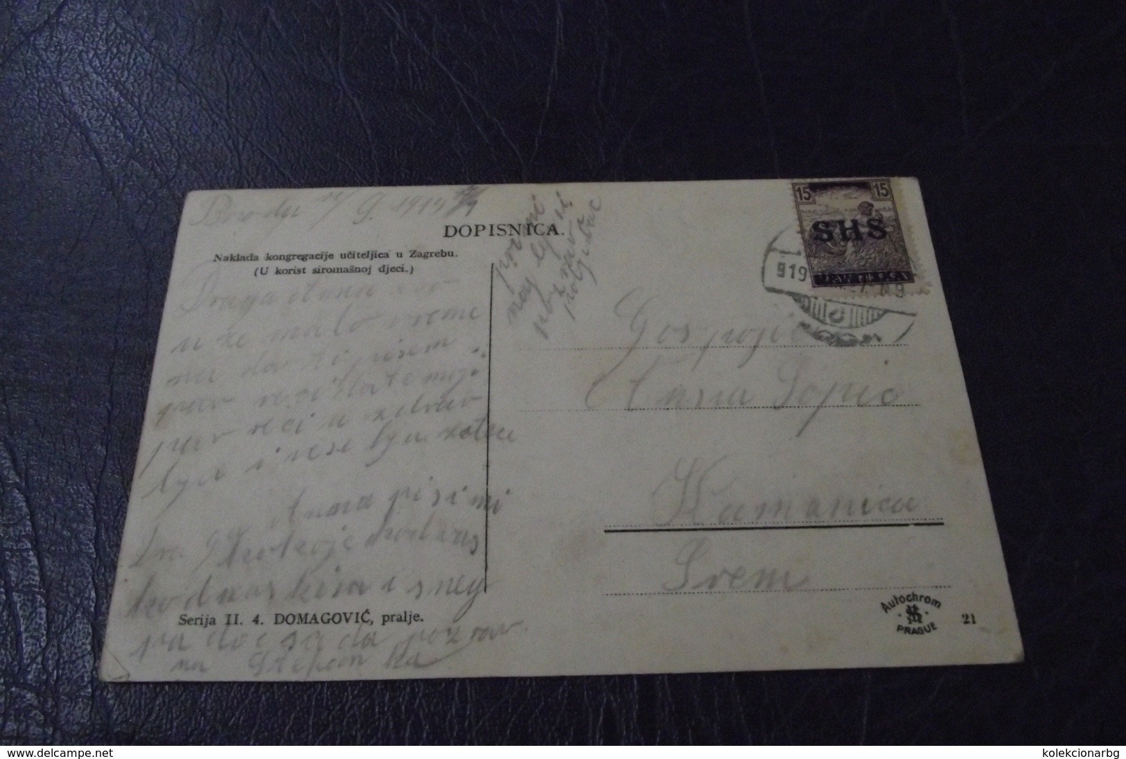 341. Razglednica Sa Shs Markom 1919. - Covers & Documents