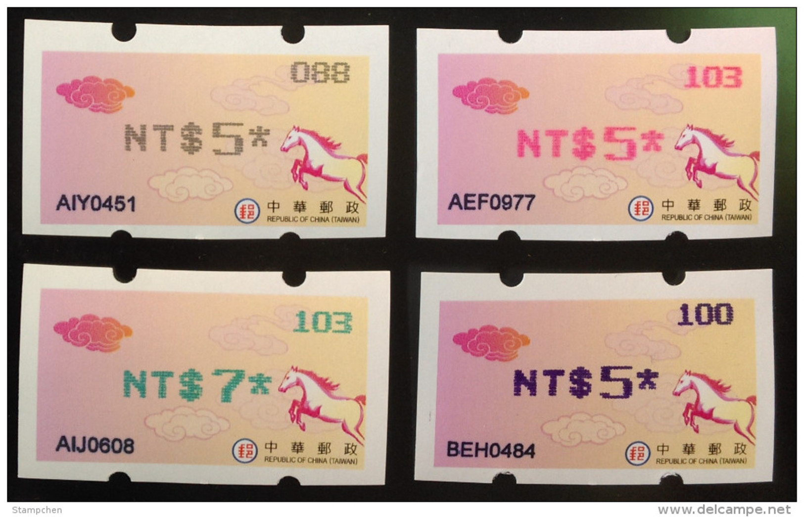 4 Colors Lower Face Value 2014 ATM Frama Stamp-Gallant Horse Auspicious Cloud-Chinese New Year Imprint Unusual - Machine Labels [ATM]