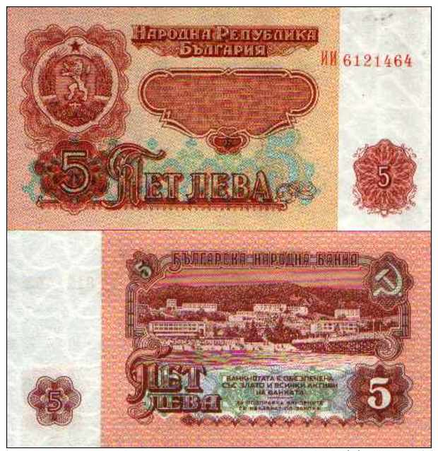 Bulgarie Bulgaria 5 LEVA 1974 - Pick 95 NEUF - UNC - Bulgaria