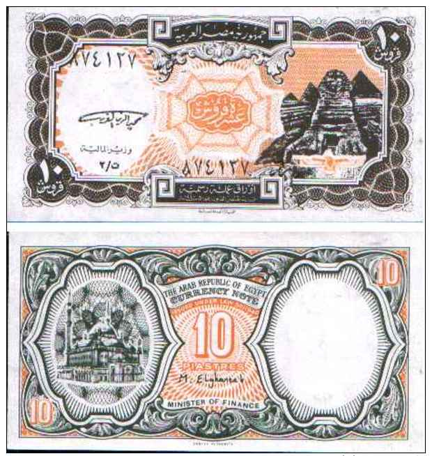 Egypte - Egypt 10 PIASTRES Pick 187 UNC - Egipto