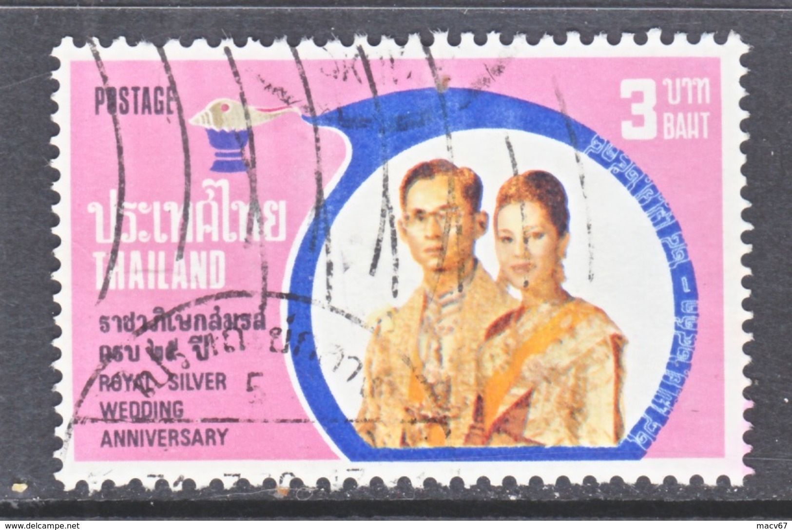 THAILAND  732   (o)  KING & QUEEN - Thaïlande