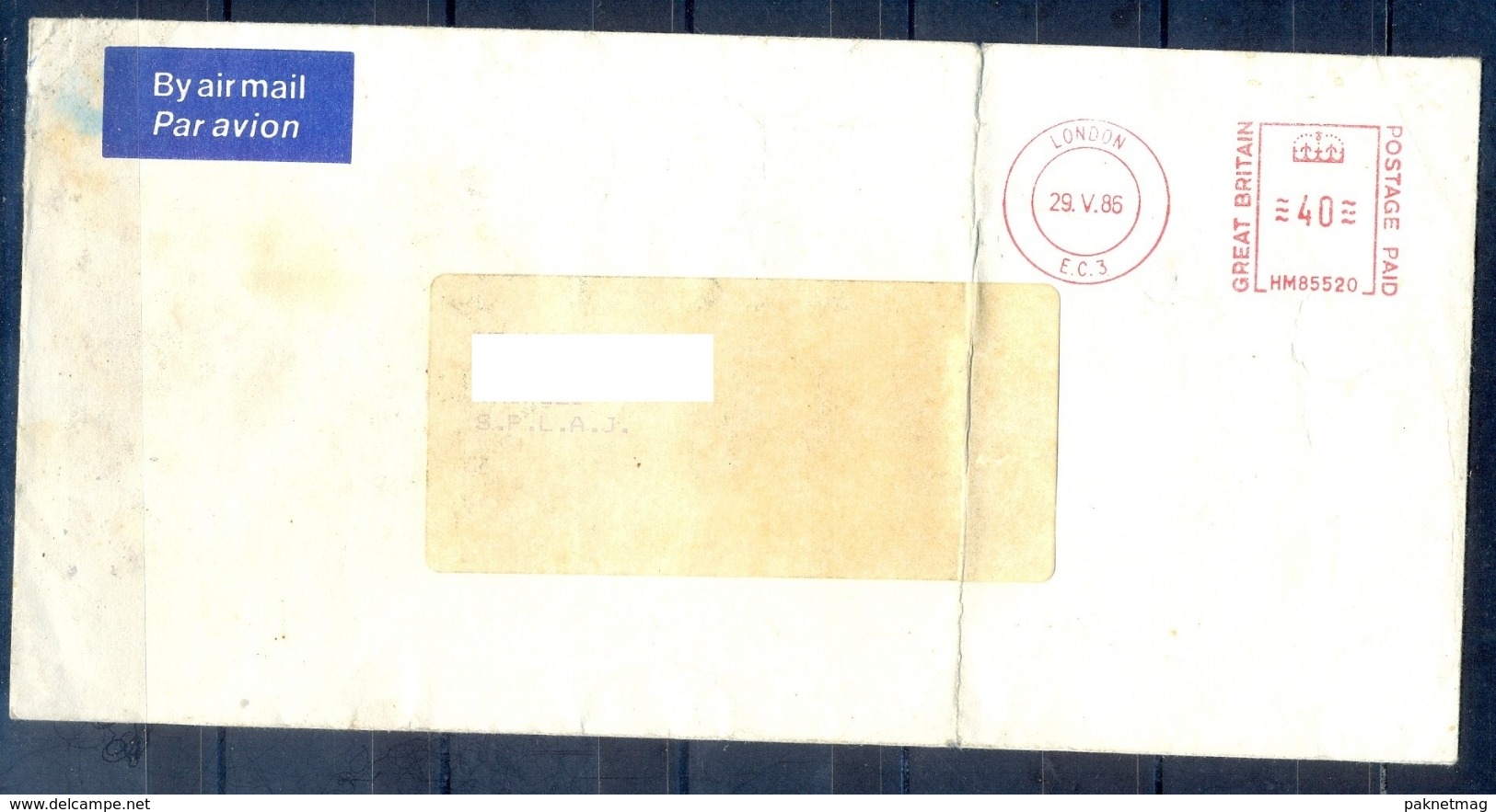J396- Postal Used Cover. Posted From Great Britain England. UK To Pakistan. Metter Mark. - Other & Unclassified