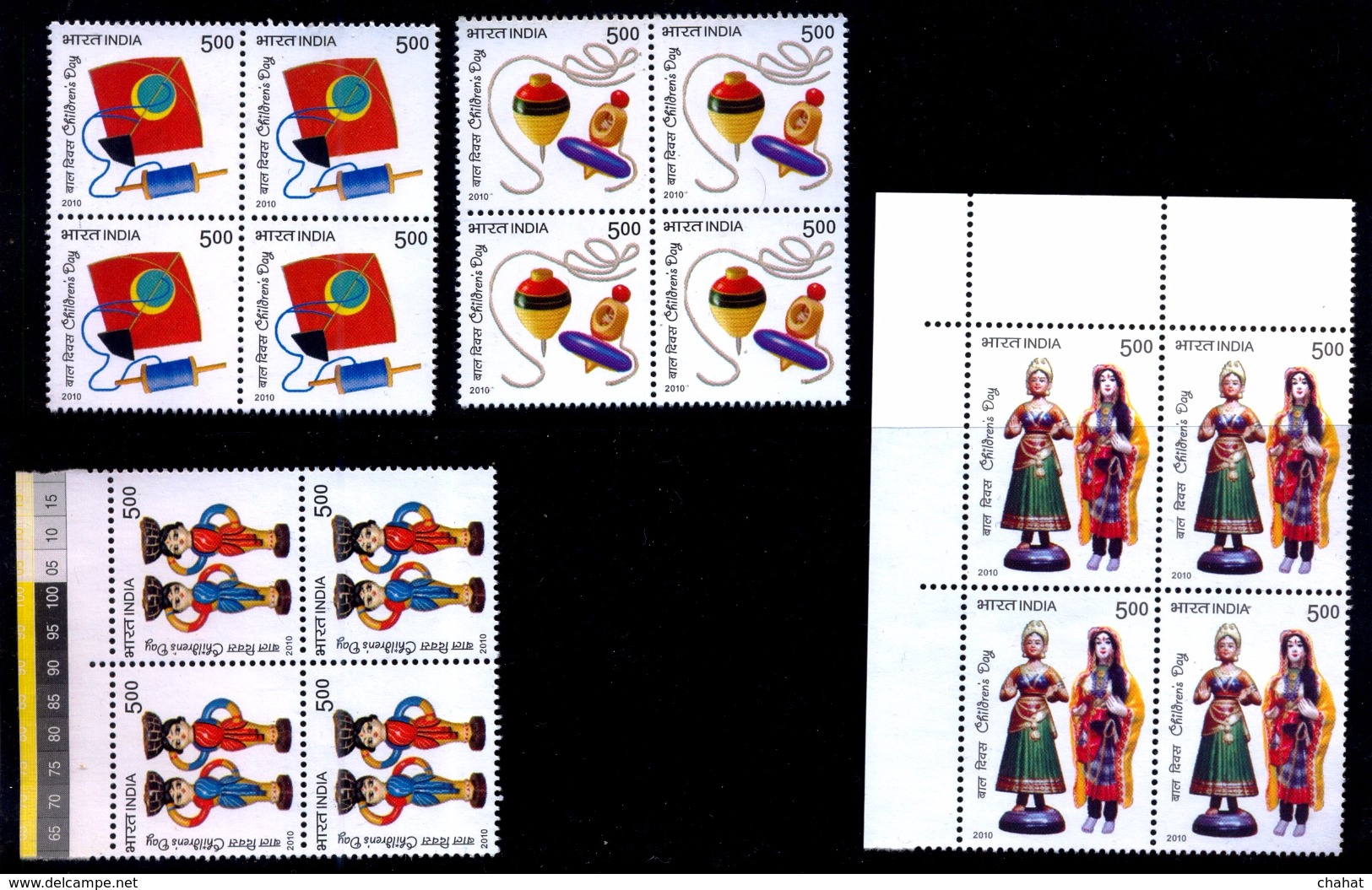 INDIA-2010-CHILDREN'S DAY-KITES-TOYS-DOLLS-SET OF 4-BLOCKS OF 4-MNH-D4-25 - Unused Stamps