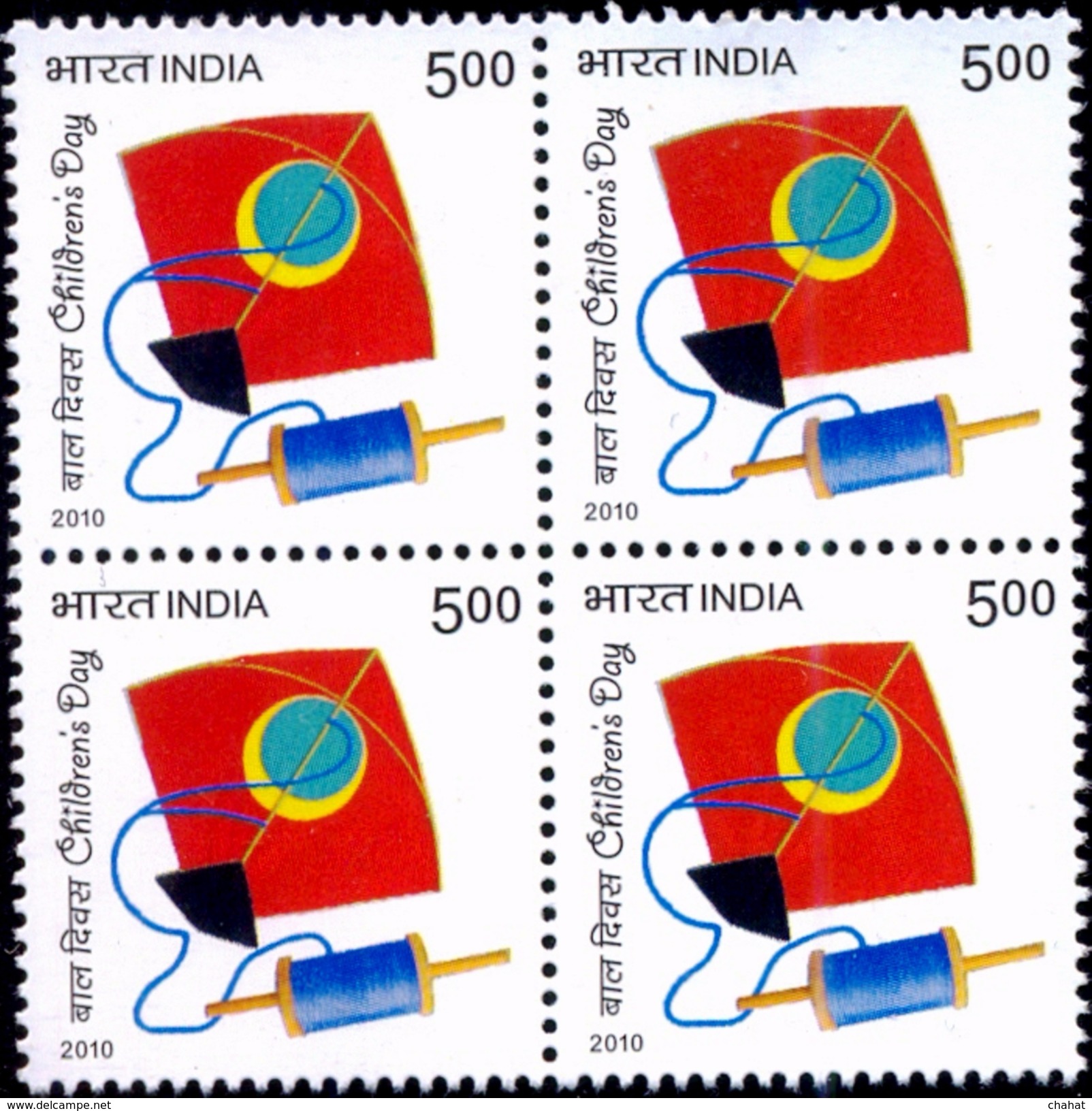 INDIA-2010-CHILDREN'S DAY-KITES-TOYS-DOLLS-SET OF 4-BLOCKS OF 4-MNH-D4-25 - Unused Stamps