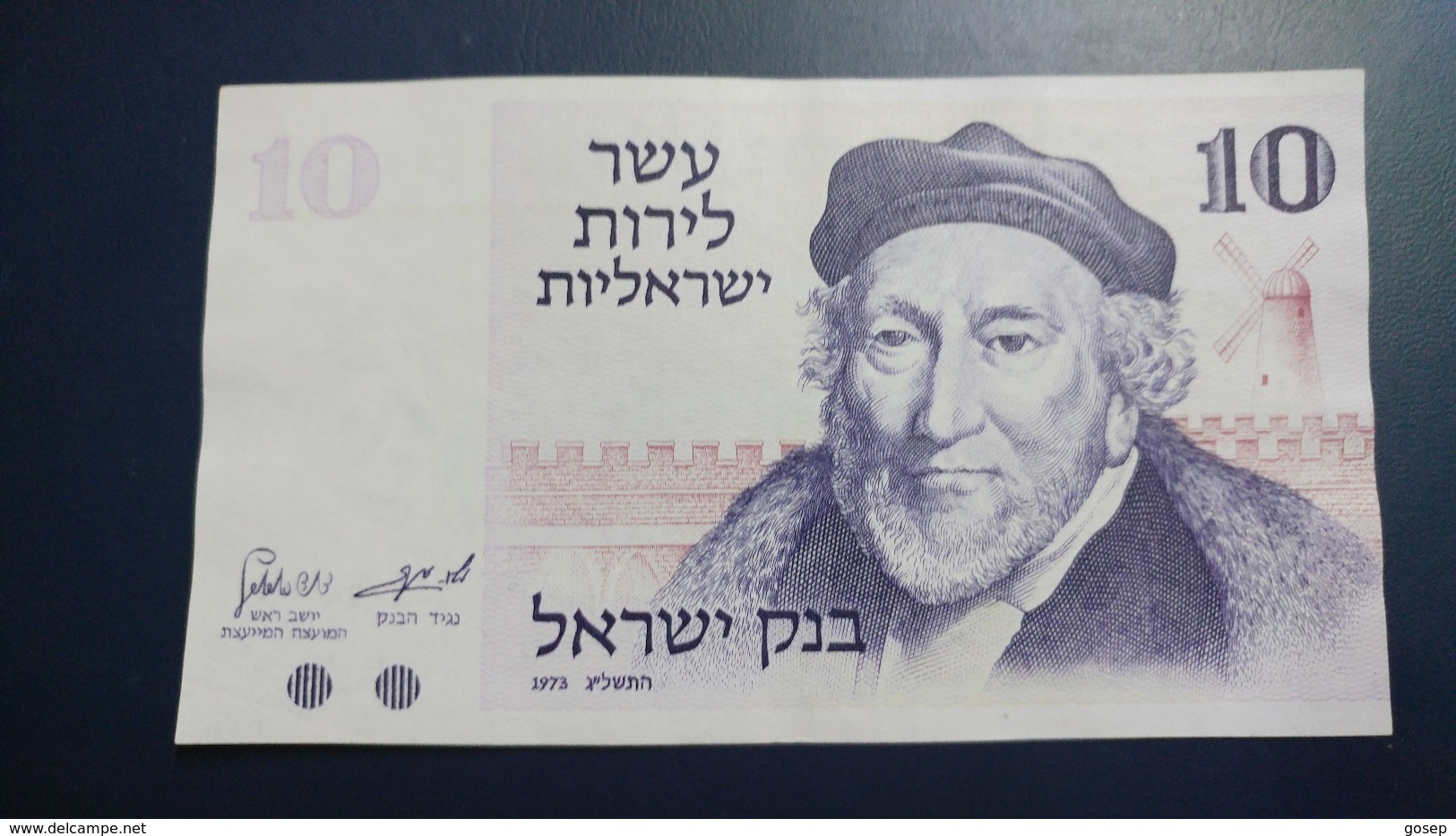 Israel-four Issue-(1973)-10 Lirot-moshe Monteefiore-(number Note-1427841855)-very Good- Bank Note - Israël