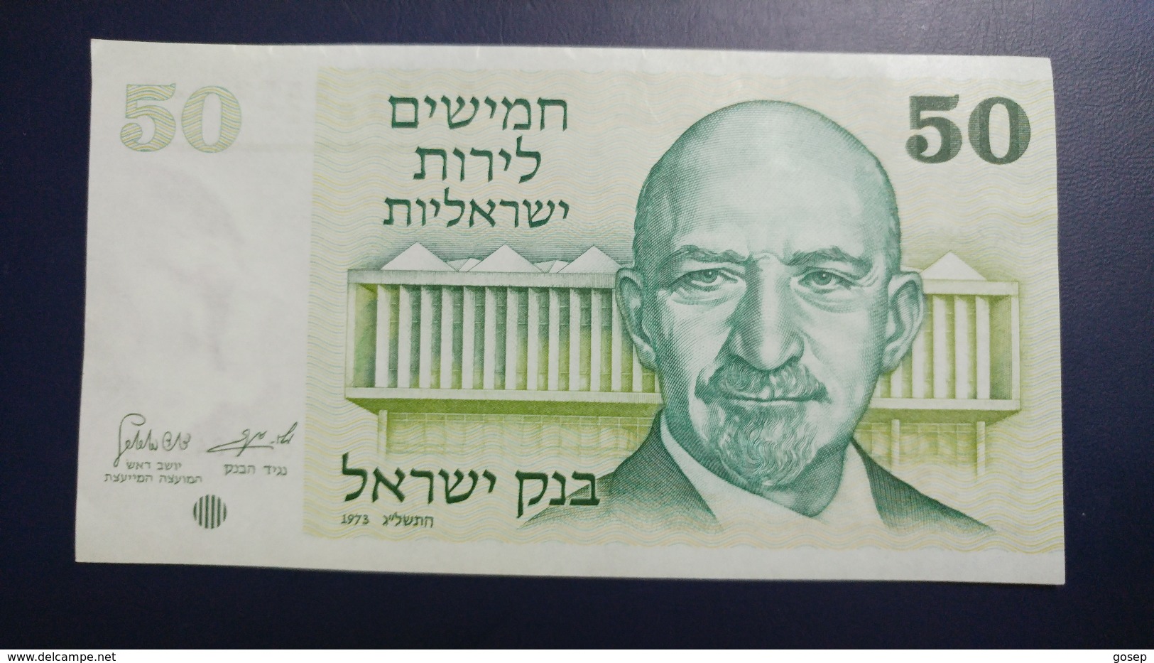 Israel-four Issue-(1973)-50 Lirot-haim Weizman-(number Note-0472843053)-u.n.c- Bank Note - Israel