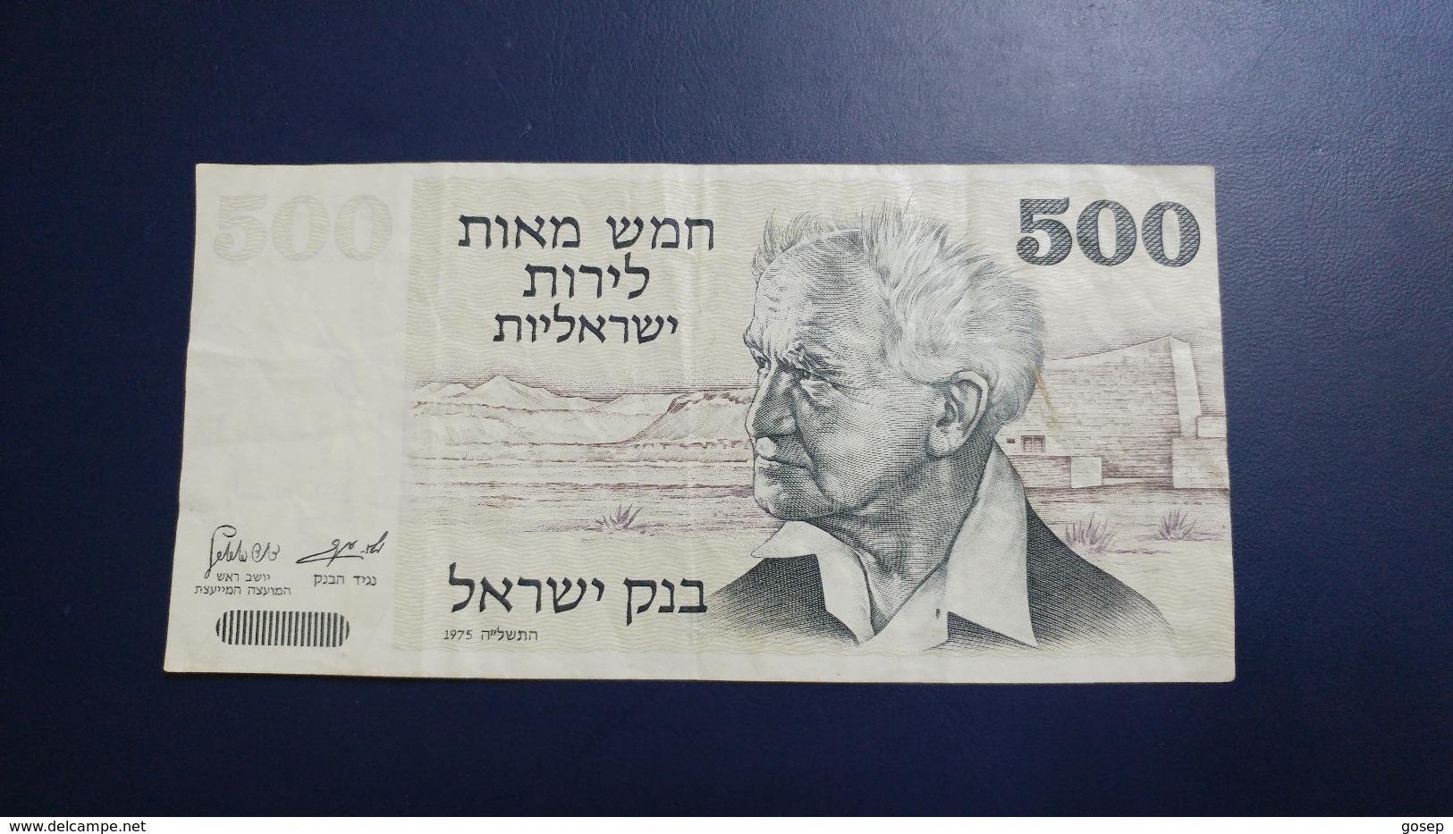 Israel-four Issue-(1973)-500 Lirot-david Ben Gurion-(number Note-2653759017)-very Good- Bank Note - Israel