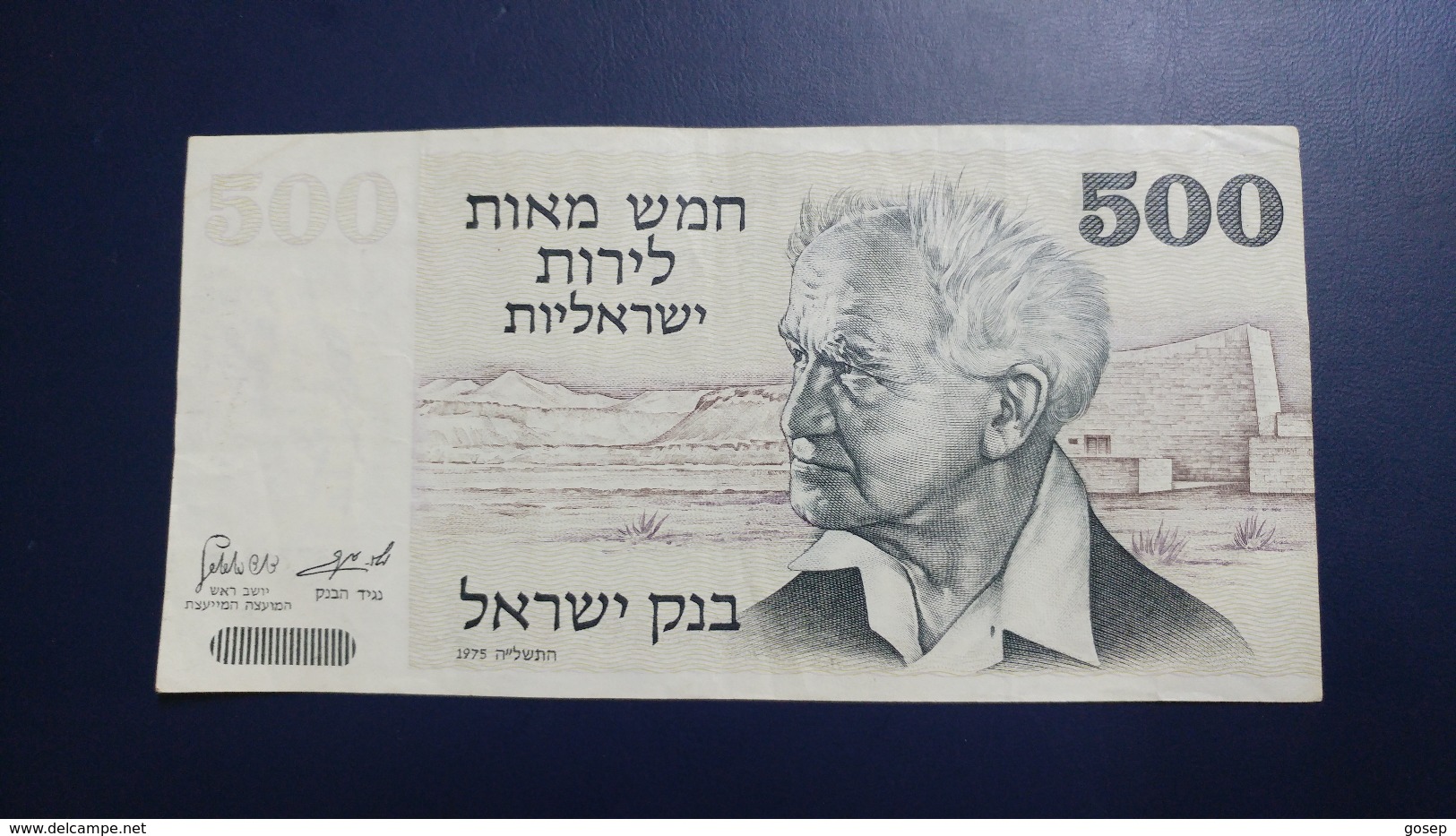 Israel-four Issue-(1973)-500 Lirot-david Ben Gurion-(number Note-4053776418)-very Good- Bank Note - Israele