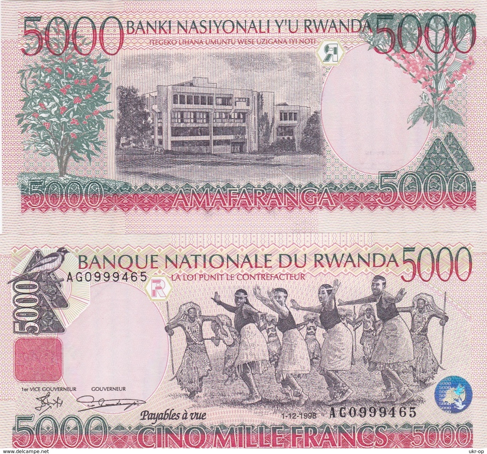 Rwanda - 500 Francs 1998 UNC Ukr-OP - Rwanda