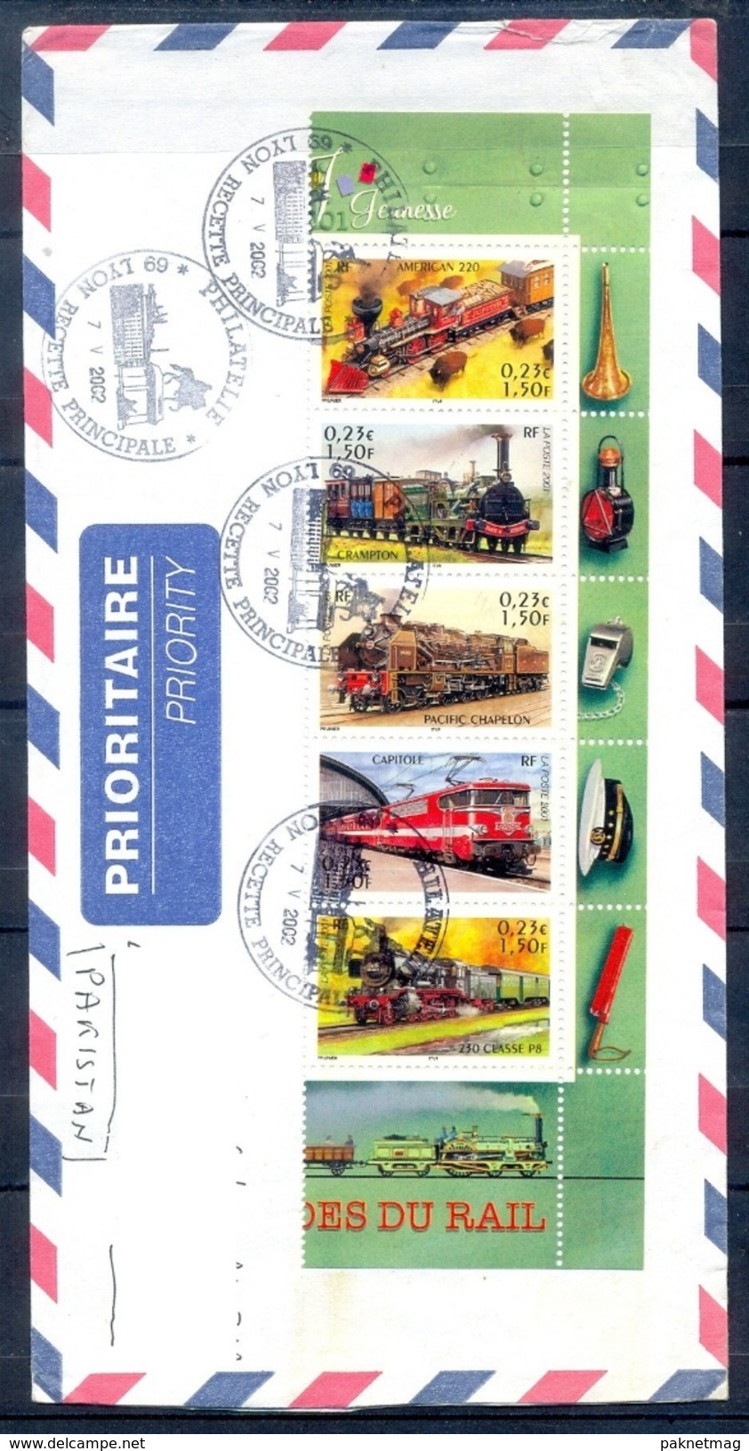 J510- Postal Used Cover. Posted From France To Pakistan. Transport. Railway. Tran's. - Other & Unclassified