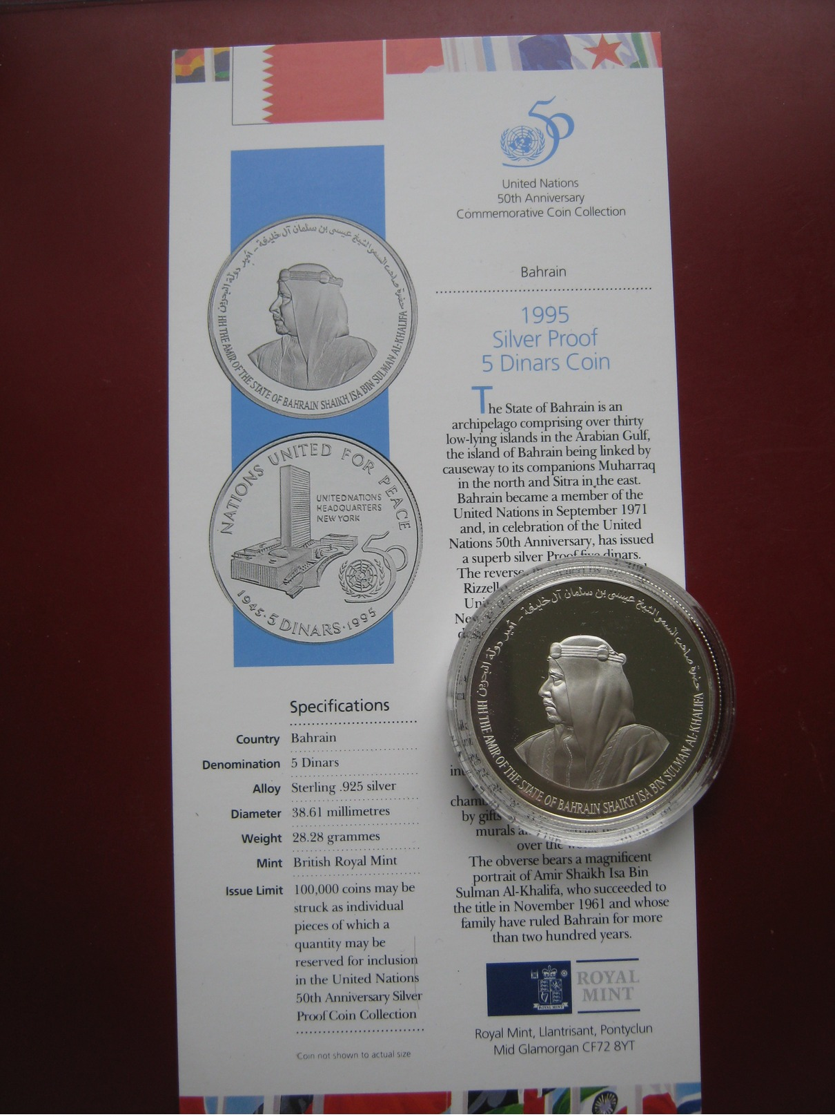 Bahrain 1995 5 Dinars Silver Proof Coin Struck To Commemorate The 50th Anniversary Of The United Nations - Bahrain