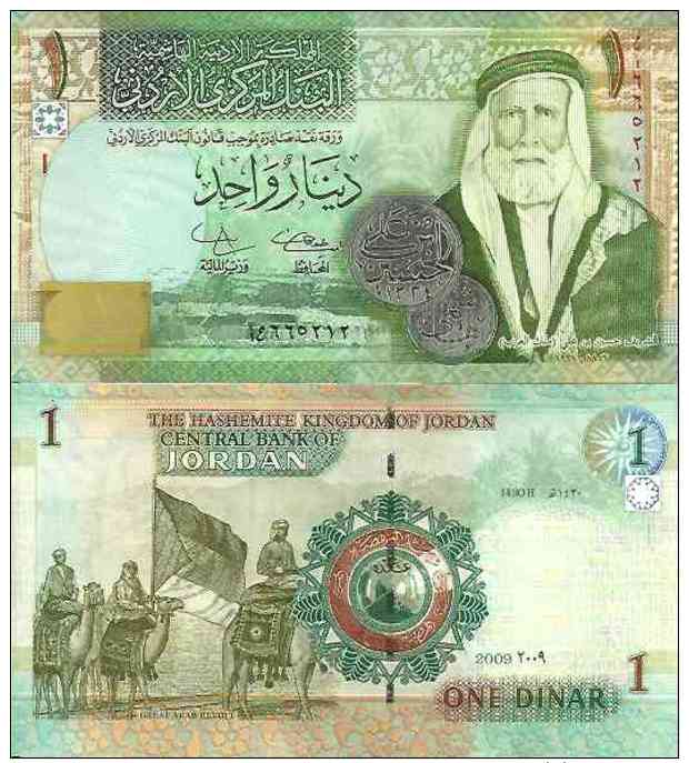 Jordanie - Jordan 1 DINAR Pick 34 (New 2009 Sig 29) NEUF - Jordan