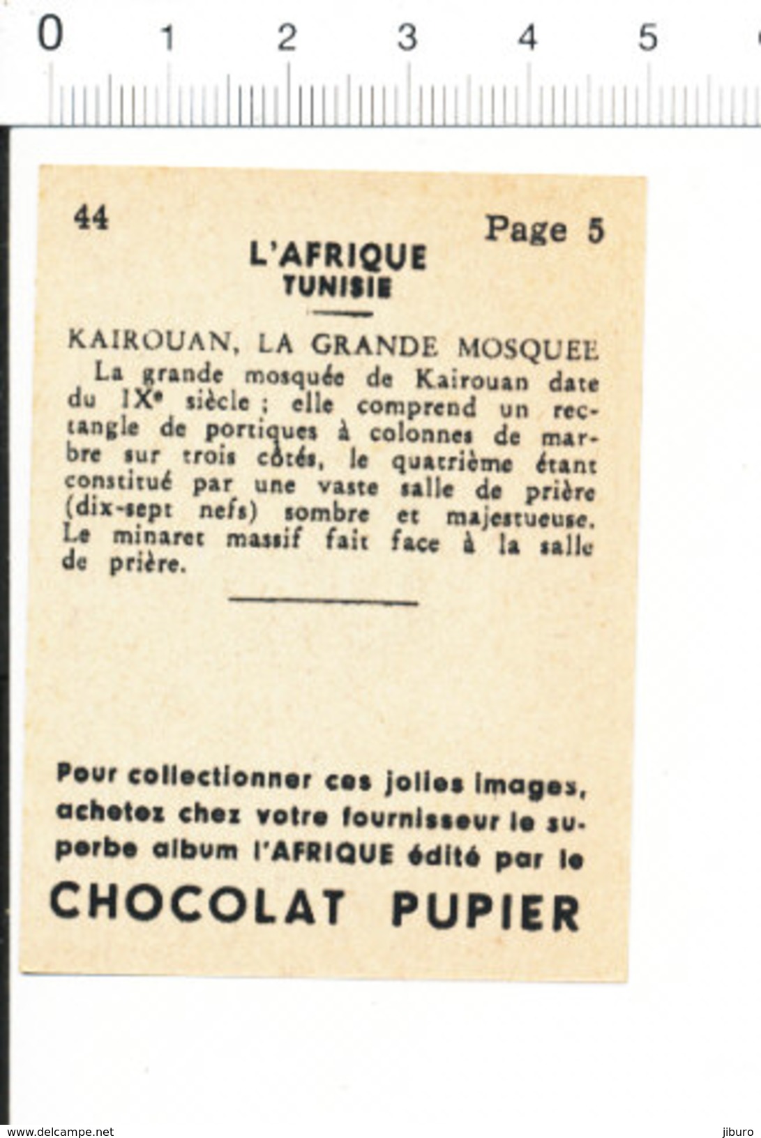 Chromo Pupier Afrique Tunisie Kairouan La Grande Mosquée 138/24-N - Otros & Sin Clasificación