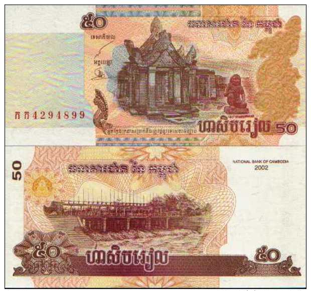 Cambodge 50 RIELS Pick 52 NEUF - Cambodia