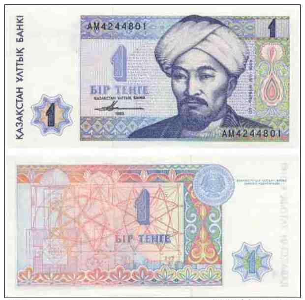 Kazakhstan 1 TENGE Pick 7 NEUF - Kazakhstan