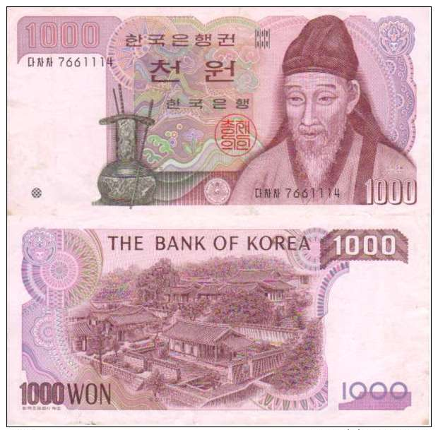 Corée Du Sud ( Korea ) 1000 WON 1983 - Pick 47 TTB (VF) - Korea, Zuid