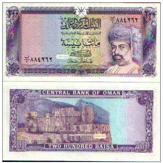 Oman 200 BAISA Pick 23a NEUF - Oman