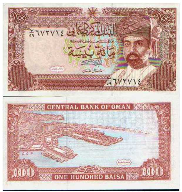 Oman 100 BAISA Pick 22d NEUF - Oman